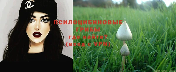 мефедрон VHQ Абаза