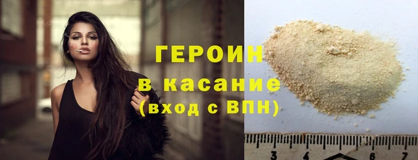 ALPHA-PVP Покровск