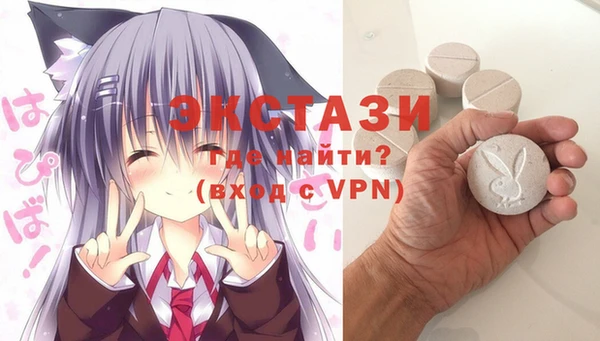 круглые Белая Калитва