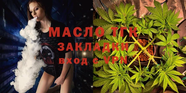 прущие грибы Покачи