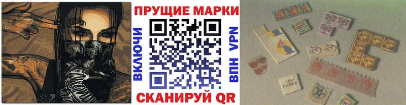 наркотики  Весьегонск  Марки 25I-NBOMe 1,5мг 