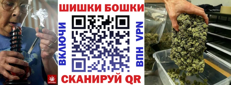 купить наркотики сайты  hydra   Канабис марихуана  Весьегонск 